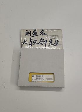 议价SigmaTEK安全模块CSD162适用
