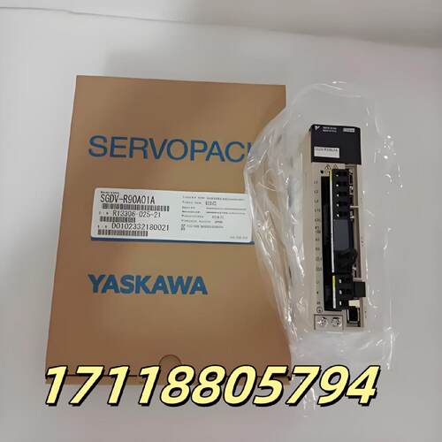 议价安川SGDS-04F12A驱动器全新质保一年