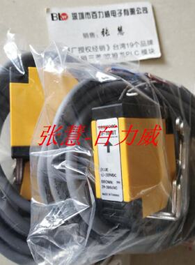 供应【原厂授权】 YAWFONG?GDTM-1205PO 新款 DF-1000T 全新原装*