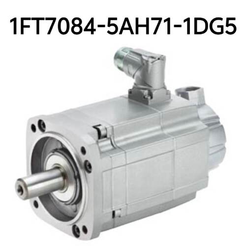 议价全新原装正品1FT70845AH711DG5原装现可维修