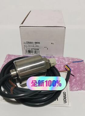 (议)E8AAM05E8AAM10传感
