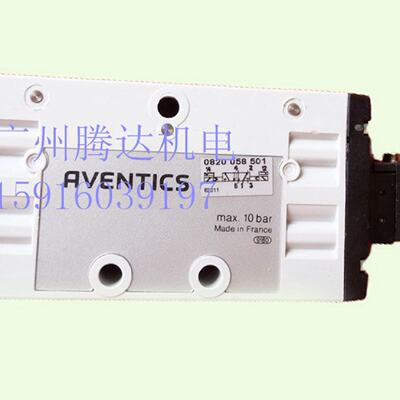 供应4011040460现货4011040551封边机40110415784电磁阀400835033