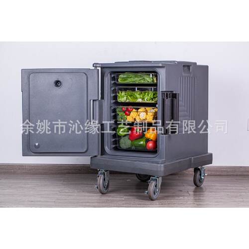 保温箱滚塑保温箱餐饮厨房保温箱食物保温箱源头工厂