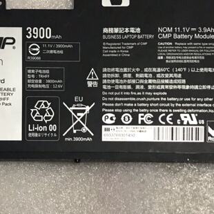 【议价-可维修】商务笔记本电池 CMP 型号TRHFF 3800m 全新/二手