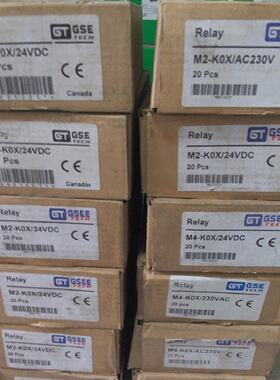 议价现货实价M2-K0X GT接触器GSEE DC24V全新原装正品一手货源