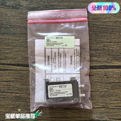 溢价-MEYLEV9BP01传感器BS006