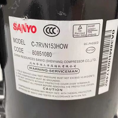 C-7RVN153H0W C-7RZ233H1A C-7RVN153HOW空调压缩机C-7RVN113HOW