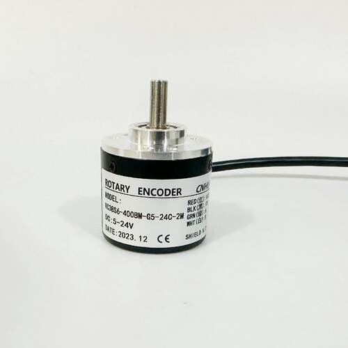 编码器KC38S6-400BM-G5-24C-2M 100BM 1000 600 2000BM 2500 1024