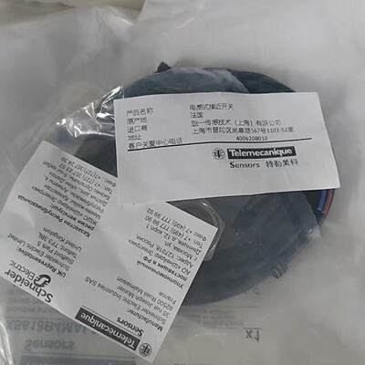 议价施耐德接近传感器XS618B4MAL2 XS618B4MBL2 XS618B4PAL2 B4PB