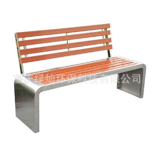 不锈钢园林坐防腐休闲座椅长椅庭院椅户外塑木条凳长排椅公园休息