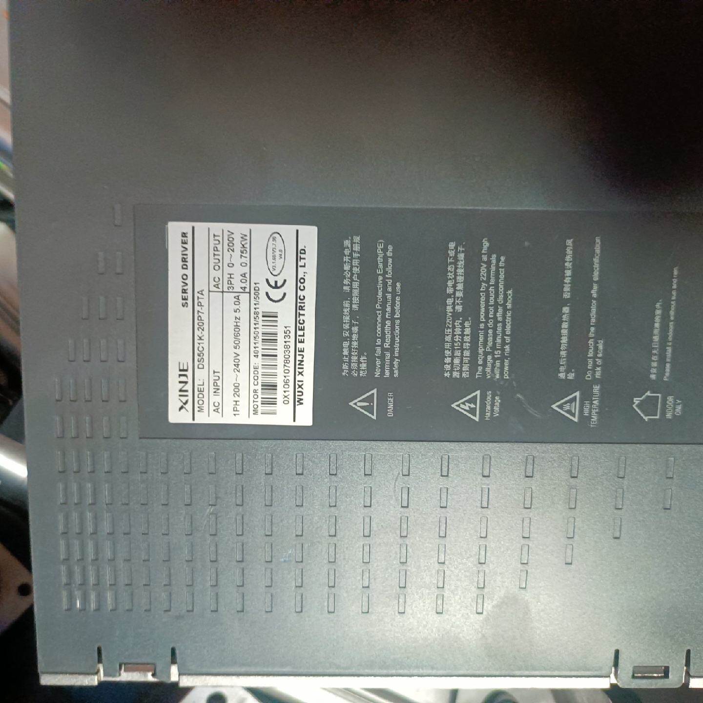 【议价】信捷驱动 总线脉冲:400w 750w 完整配套……[勾引]适用42