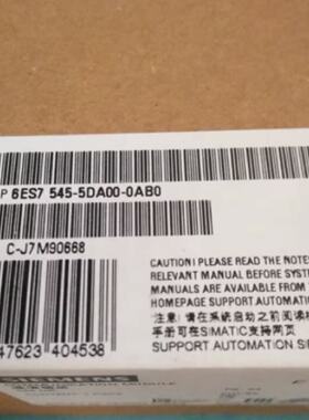 议价6ES75455DA000AB0西门子S7-1500 CPU通信模块6ES7545-5DA00-0