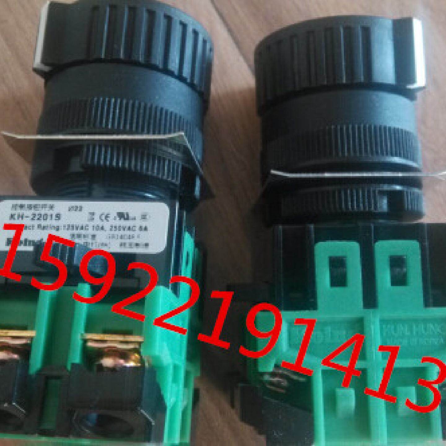 供应全新韩国建兴KOINO 转换按钮开关KPB25MS KPB30MS*