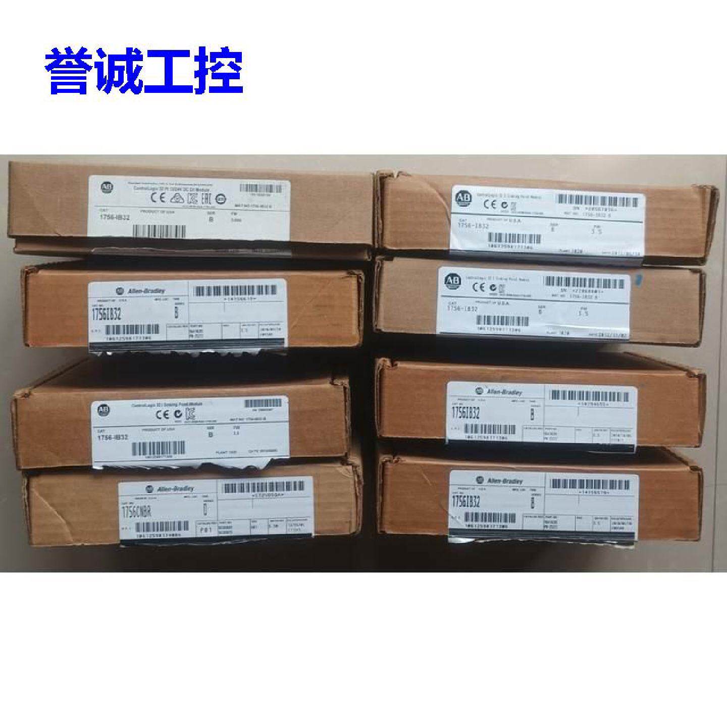 议价全新，AB 1756PLC模块，具体型号看标签，工程剩余，库议价