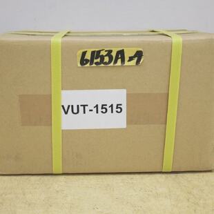 VERTEX VUT1515 Tilting angle table