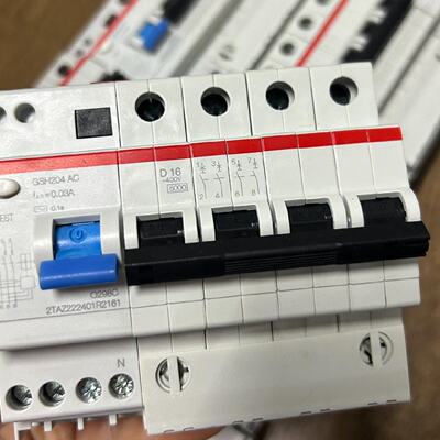 ABBGSH204ACD160.03小型漏电断路器议价