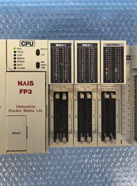 NAIS National FP3 REMOTE IO MASTER UNIT AFP3742 IN64 OUT64 O