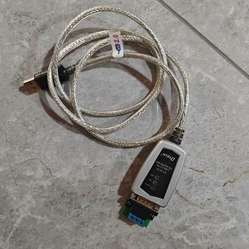 询》DTECH帝特DT5019USB2.0TORS422