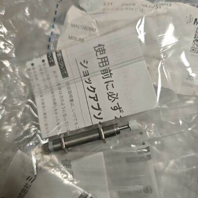 议价Mac0806m Buffer Br New Unopened Original  Authentic适用