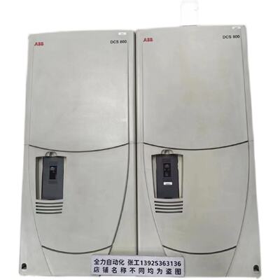 议价ABB DCS800直流调速器DCS800-S01-0900-05 原装现货议价