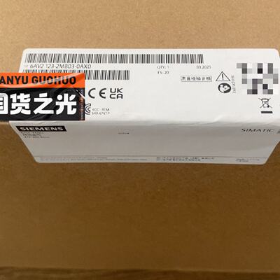 溢价-SIMATIC触摸屏型号6AV21232MB03