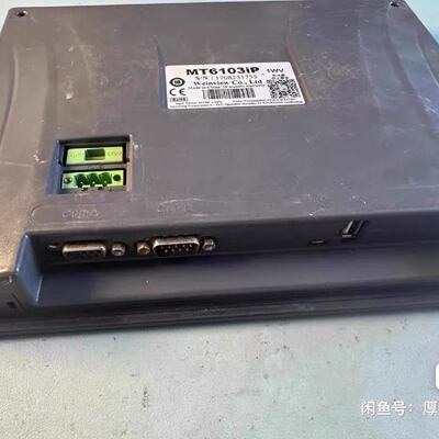 议价Weilun Touch Screen Mt6103ip 1Wv适用