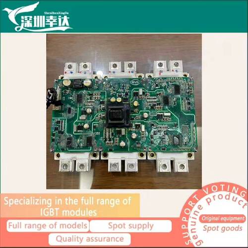 询价-新能源450AQDBT1.02.0FF450R12M