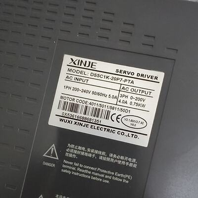 议价Xinjie Bus 400W 750W Servo Motor Is Beautiful  Functiona