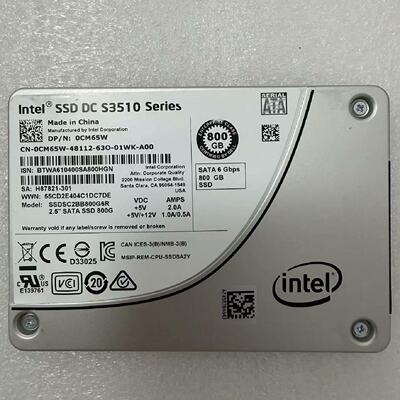 IntelS3510800G2.5寸SATA6G企议价
