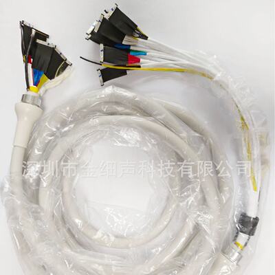 PCBP=0.533C黑白B超探头换能器极细同轴线