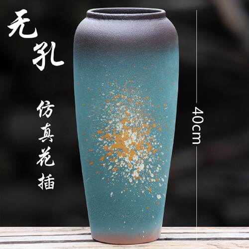 室内装饰摆件仿真花插花专用大号无孔高花瓶客厅高档水培绿植绿萝