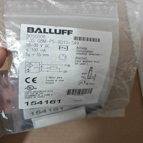 议价BALLUFFBOS0006巴鲁夫BOS 08M-P拍前询价