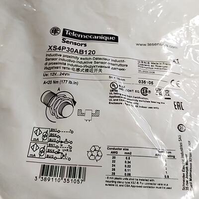 议价施耐德接近传感器XS4P12PA340 XS4P18AB120 XS4P30AB120原装