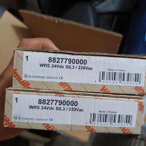 议价--全新正品波兰产魏德米勒安全继电器8827790000，WRS