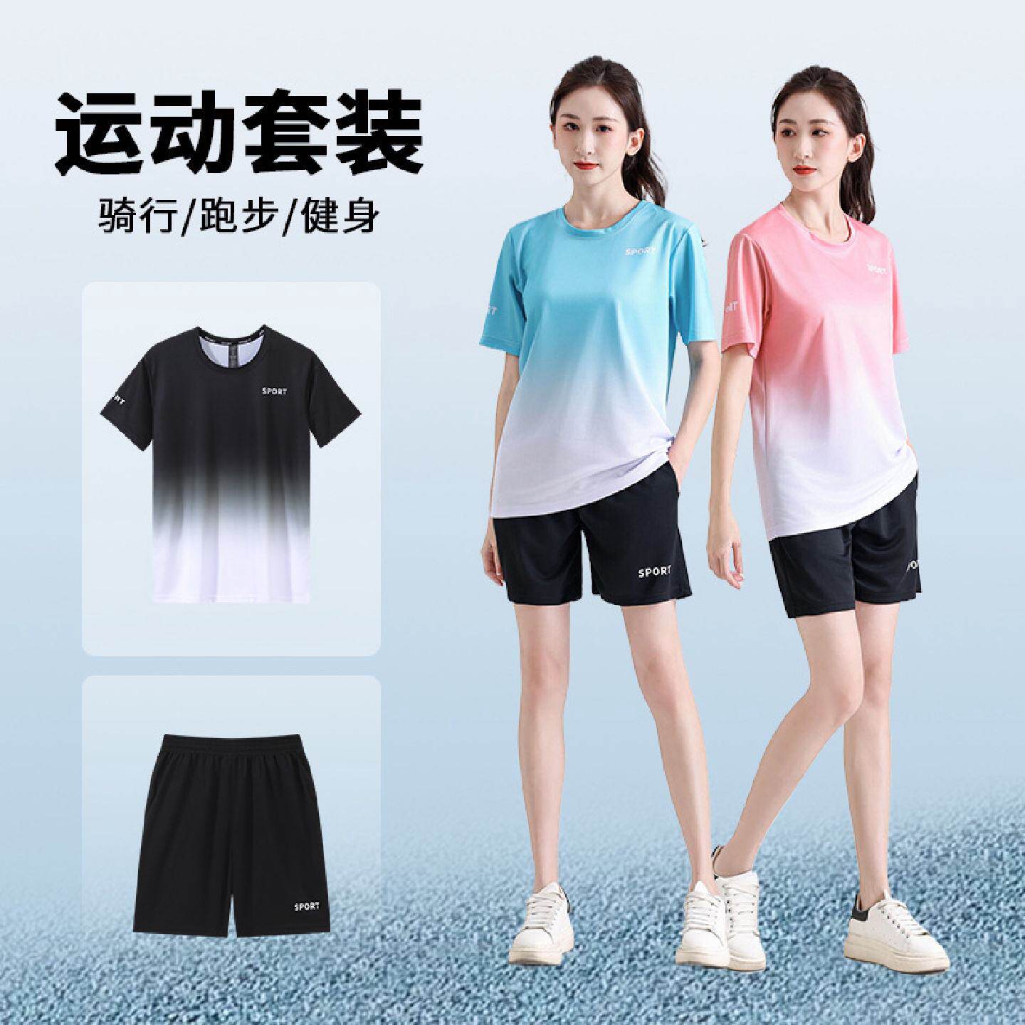中考体育考试专用运动服套装夏女初三中学生中招体考跑步速干服装