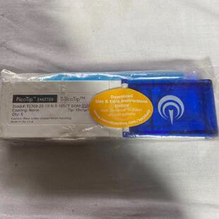 议价Thermo Finnigan 石英电喷针(10.5cm预切 FS360-20-10-N-5-10