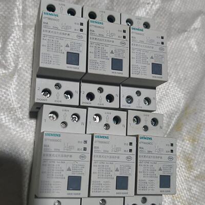 询价-2P自恢复式过欠压保护器5TT55500CC50a