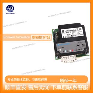 议价AB罗克韦尔 20-COMM-D  20COMME 配接器  20DB4P2A0EYNANANE