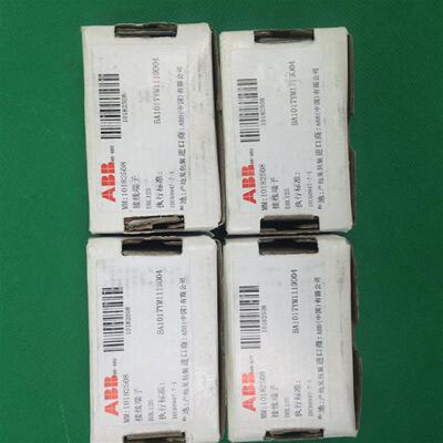 议价DBL125全新原装正品ABB配电型接线端子