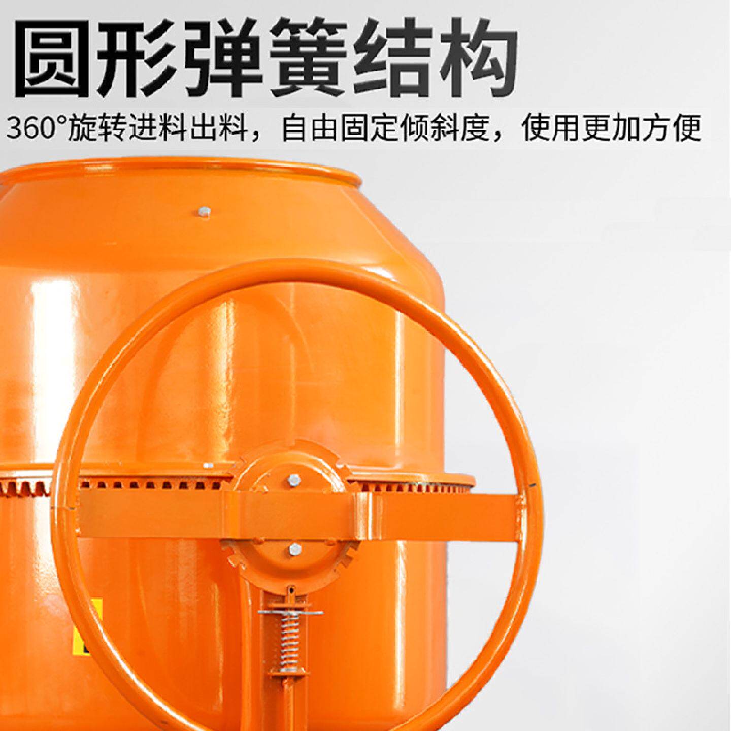 搅拌机饲料砂浆打灰小型混凝土工地用水泥不锈钢纯铜家用拌料机