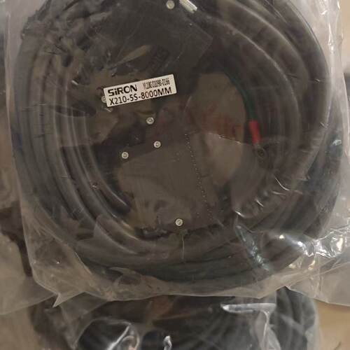 议价Siron X2105S8000Mm Cable Br New  Unopened适用