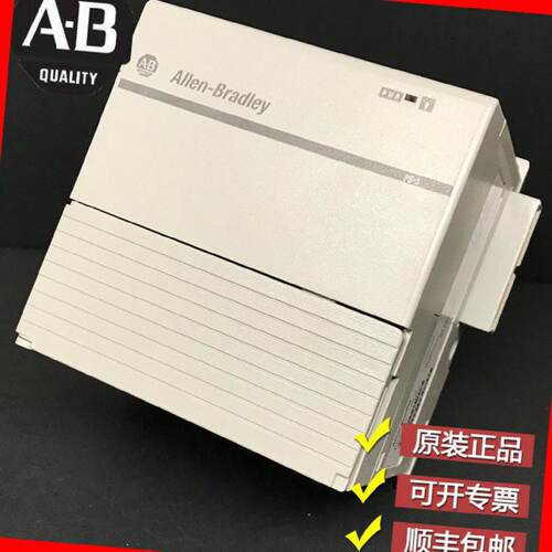 议价AB 1768-PS3 1769-RTBN10 25B-D4P0N104 1734-SSI 罗克韦尔模
