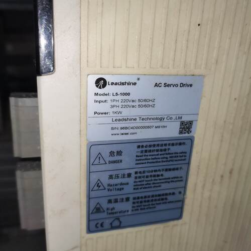 议价Leadshine科霸L51000伺服驱动器1KW22适用
