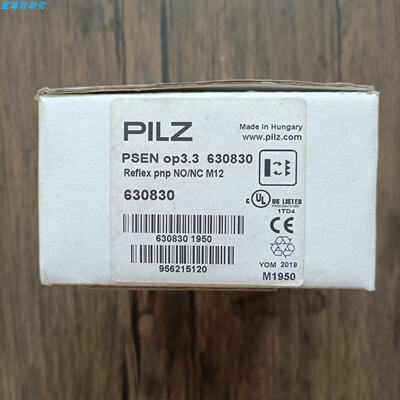 议价全新原装正品 PILZ皮尔兹 630830 反射感测器PSEN op3.3 现货