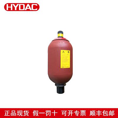 议价贺德克 SB330-10A1/112A9-330A 液压蓄能器 SB330-4A1/112A9-