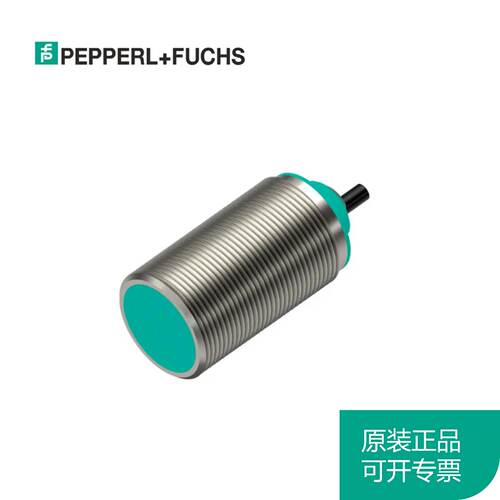 议价原装倍加福PF 电感式感测器NBB15-30GM50-E0 NBB15-30GM50-E2