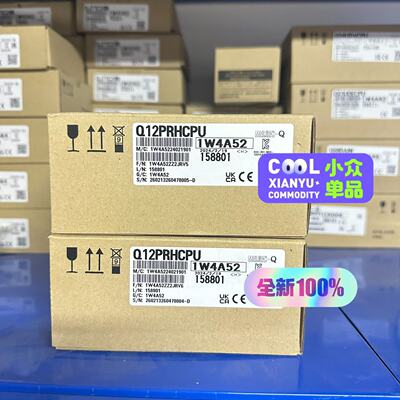 三菱冗余CPUQ12PRHCPU现货销售