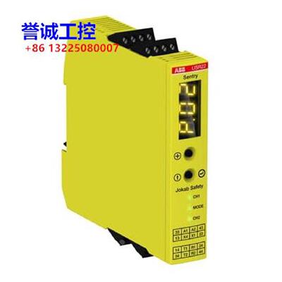 议价原装ABB安全继电器 Sentry USR22 24VDC 2TLA010070R0400议价