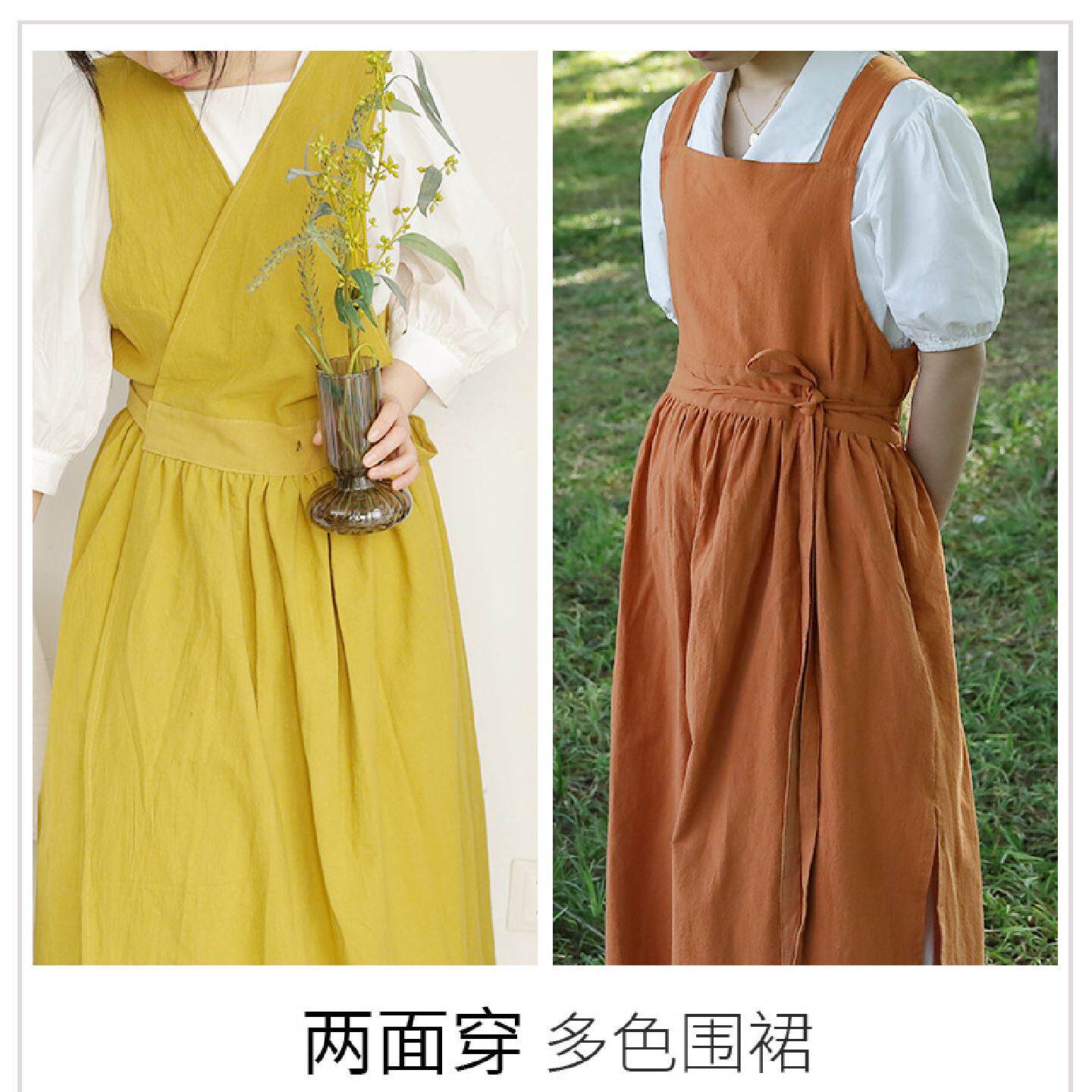 日系仙女纯棉围裙 成人家用防污耐脏两面可穿全包围长款罩衫罩衣