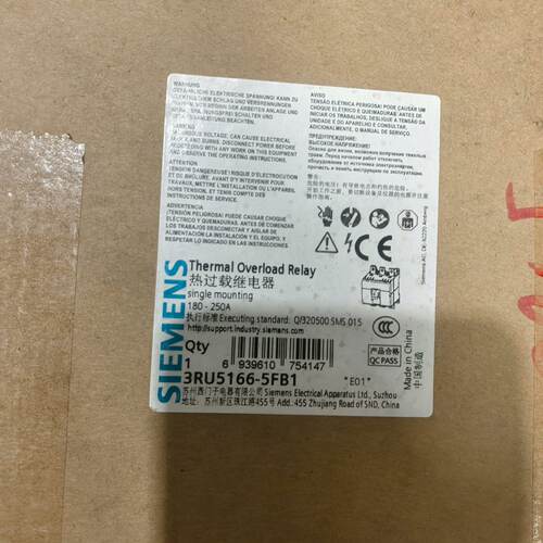 询价3RU51665FB1热过载继电器